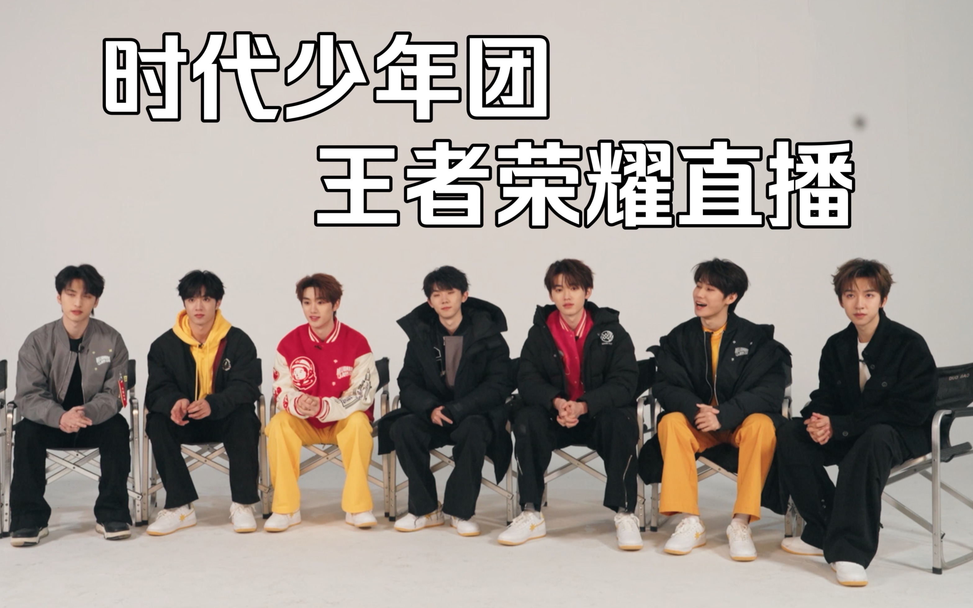 kaiyun体育综合-关于《王者荣耀世界冠军赛，线上线下同步直播盛况空前》的信息