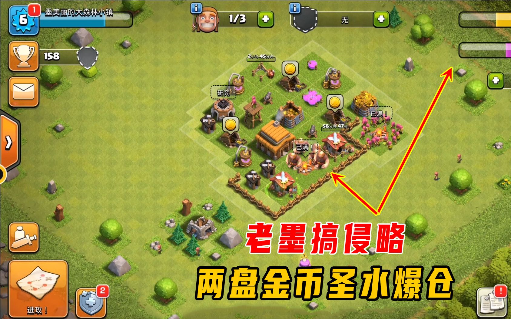 开云官网APP下载-关于部落冲突“战术大师”全球挑战赛盛大开启的信息